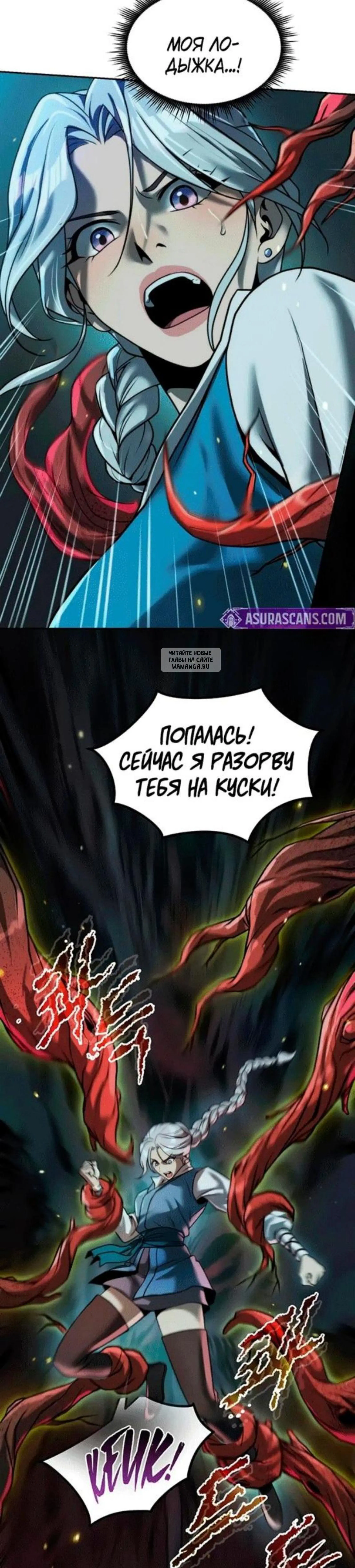 Page 15.001