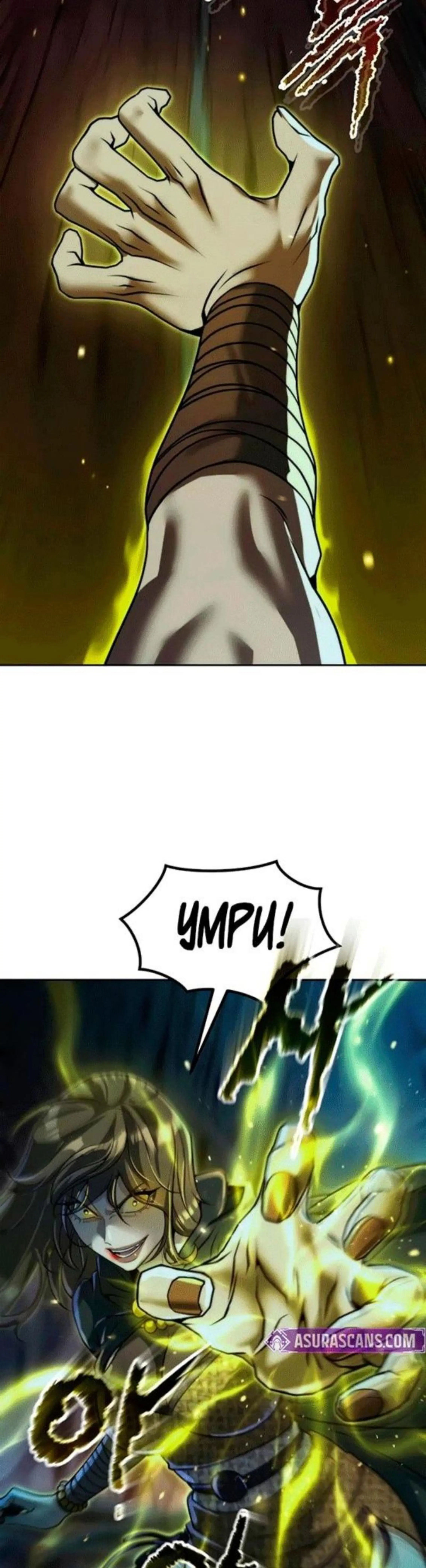Page 15.002