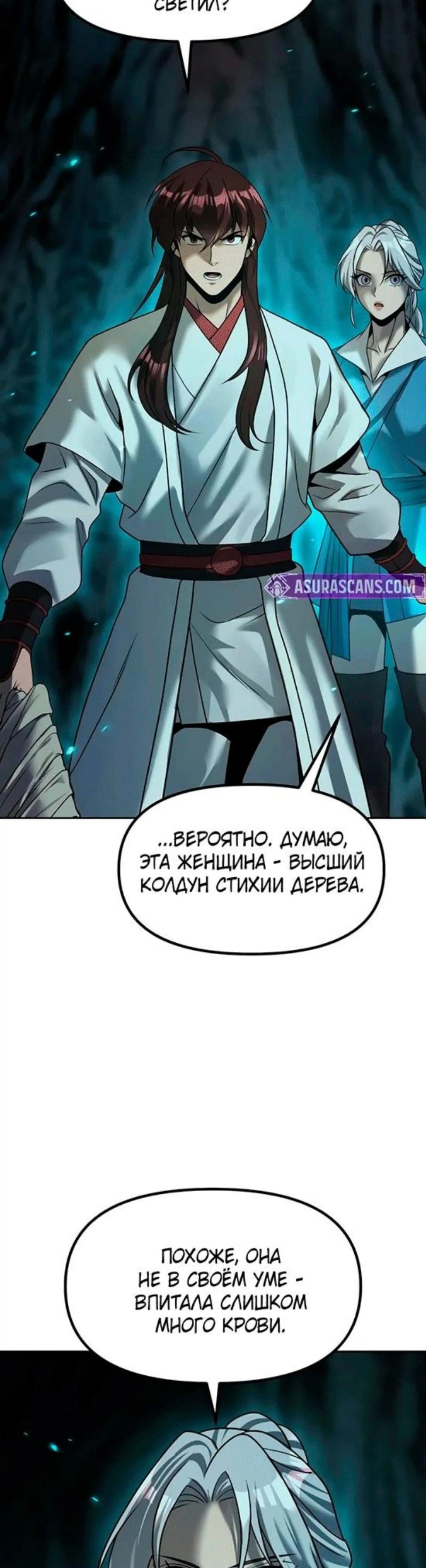 Page 15.002