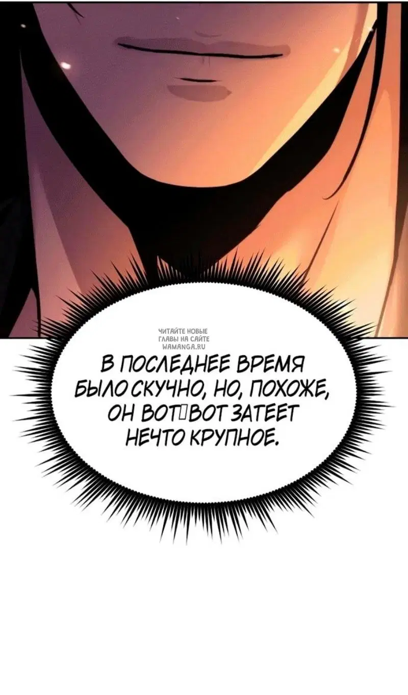 Page 155.000