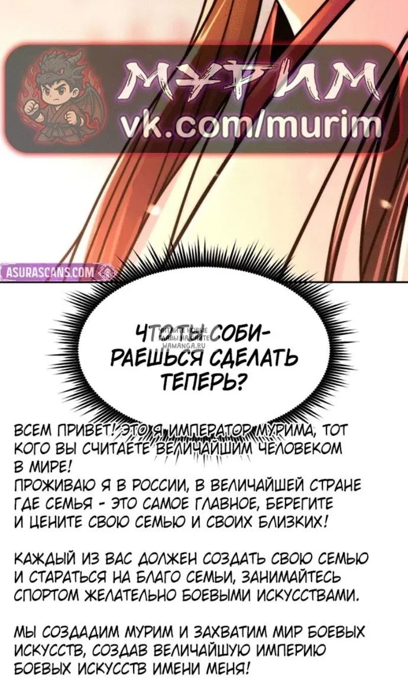 Page 159.000
