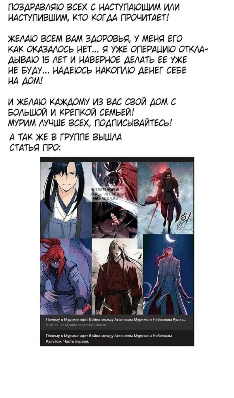 Page 160.000