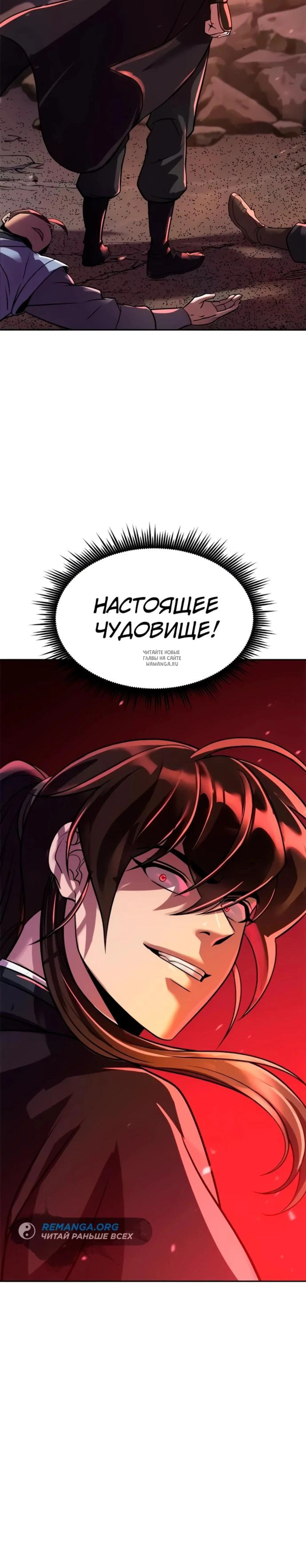 Page 16.001