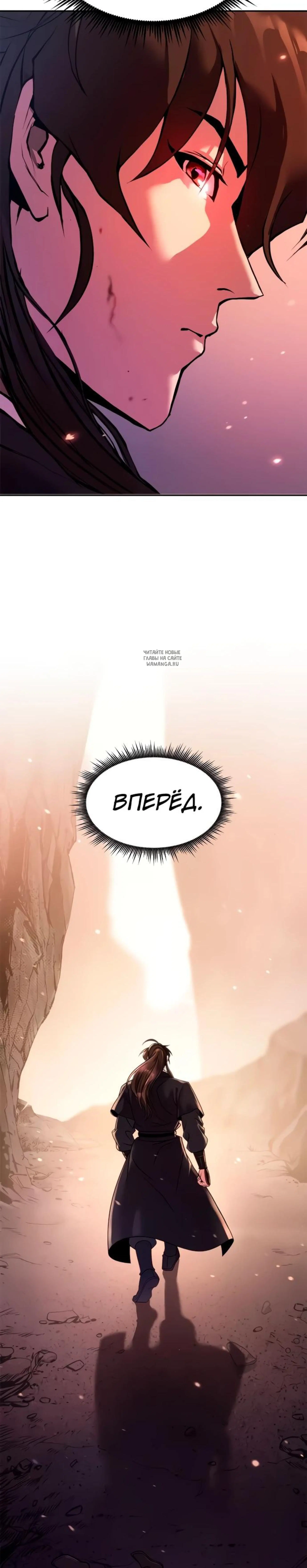 Page 16.001
