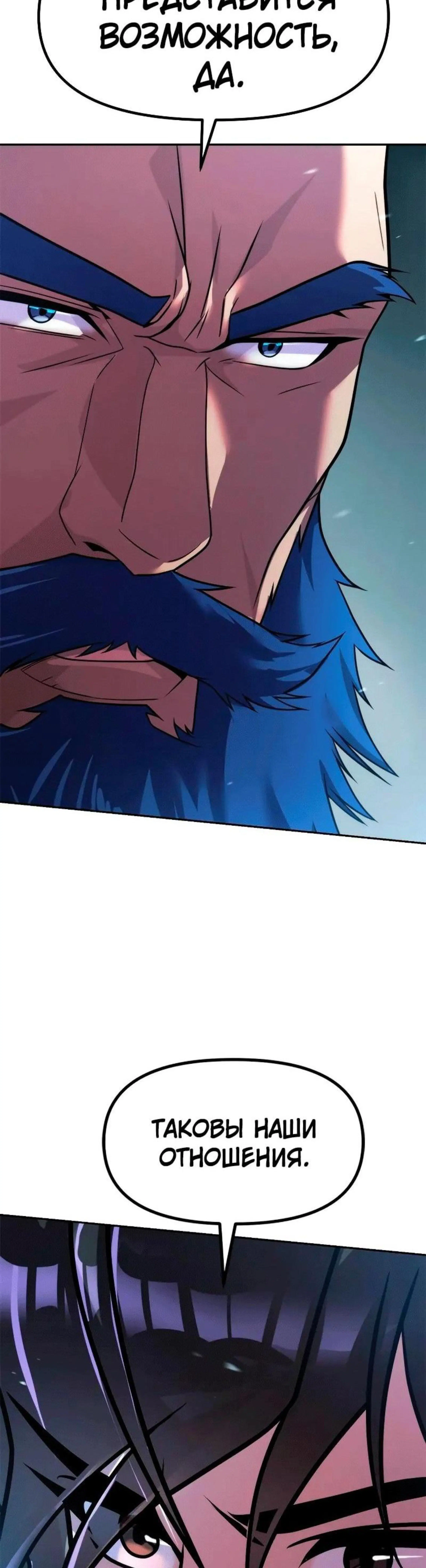 Page 16.002