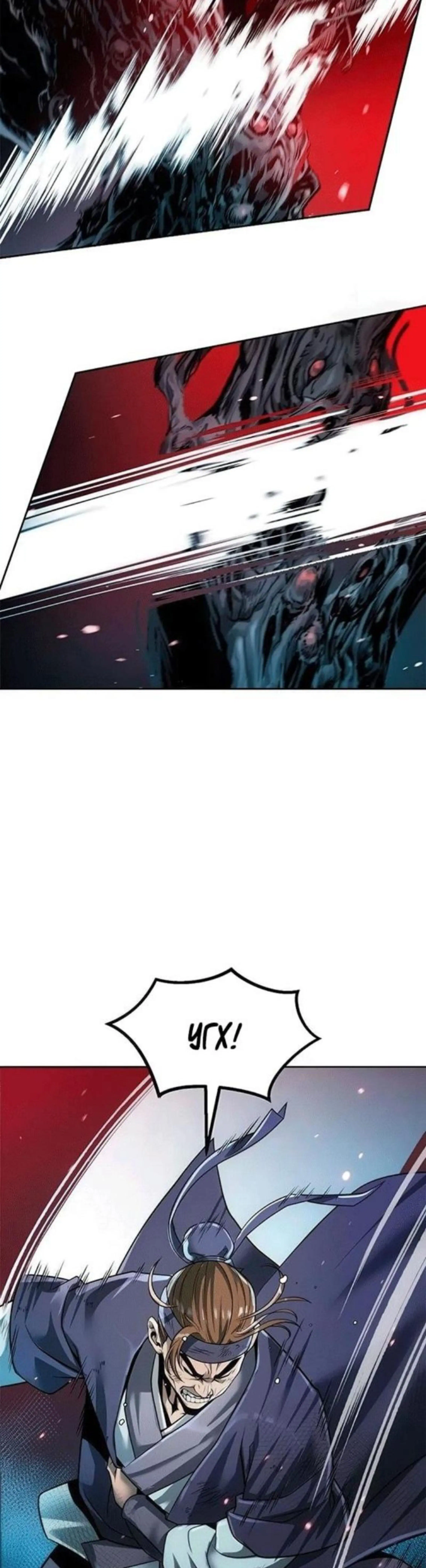 Page 16.002