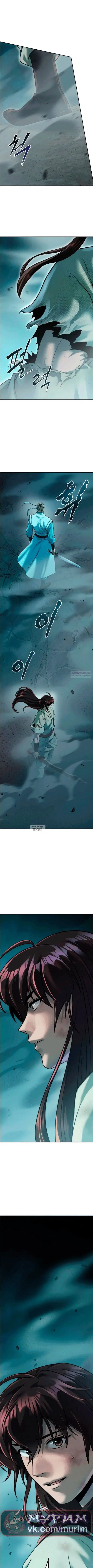 Page 16.000