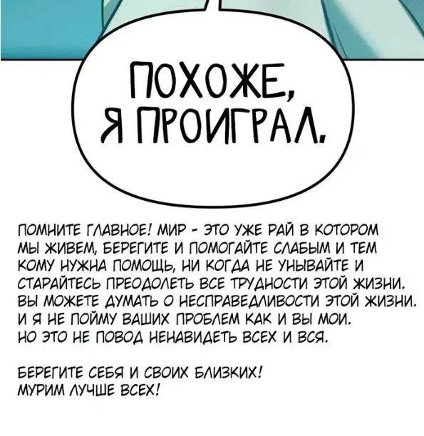 Page 16.001