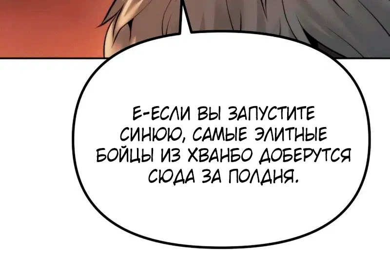 Page 16.001