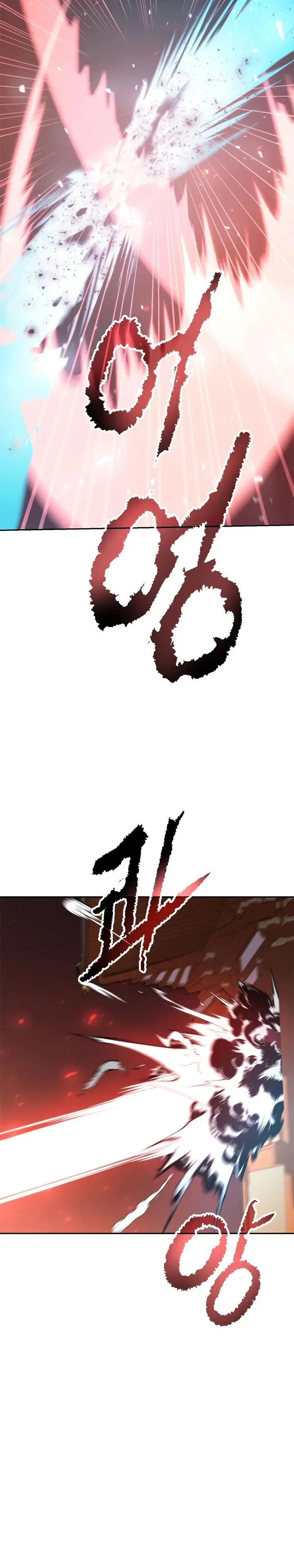 Page 17.001