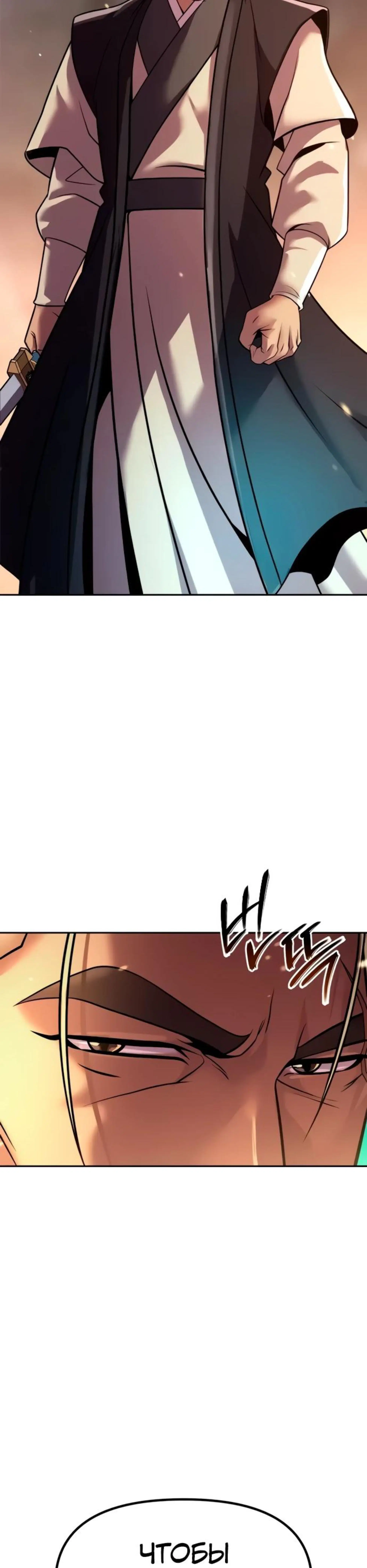 Page 17.002