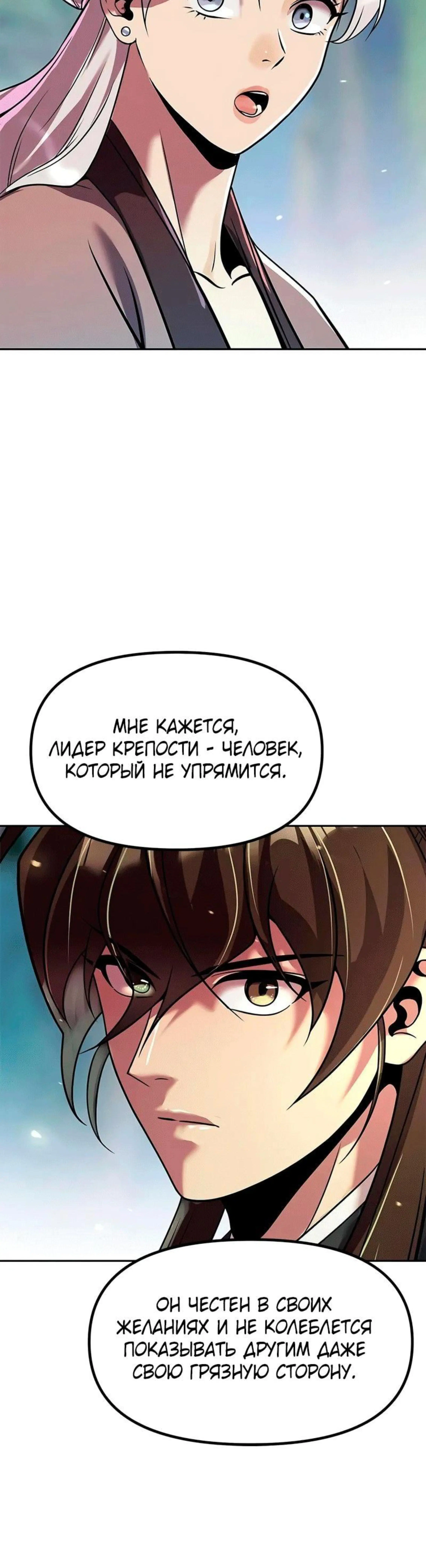 Page 17.002