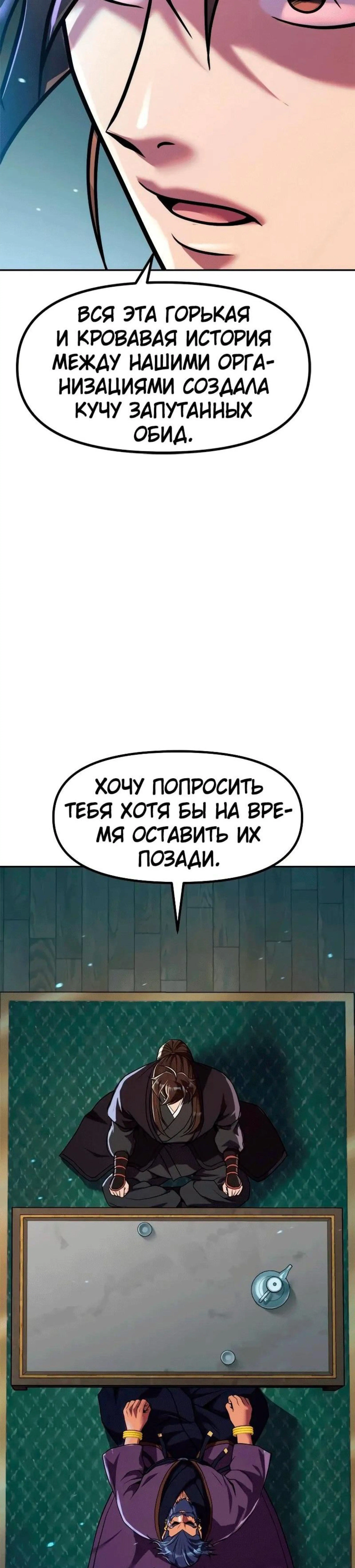 Page 17.000