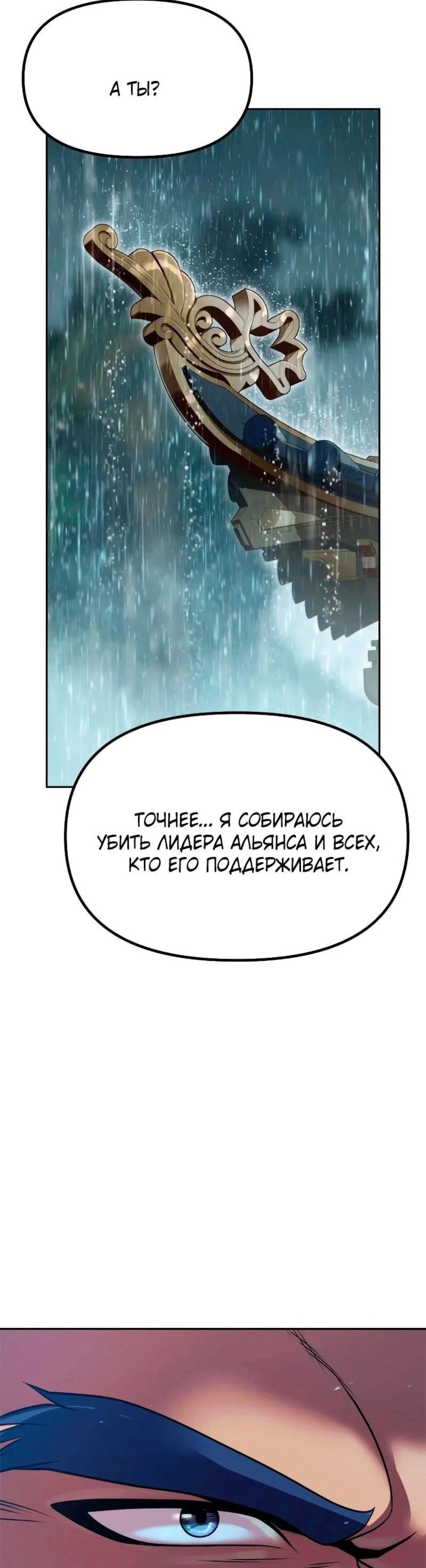 Page 17.002