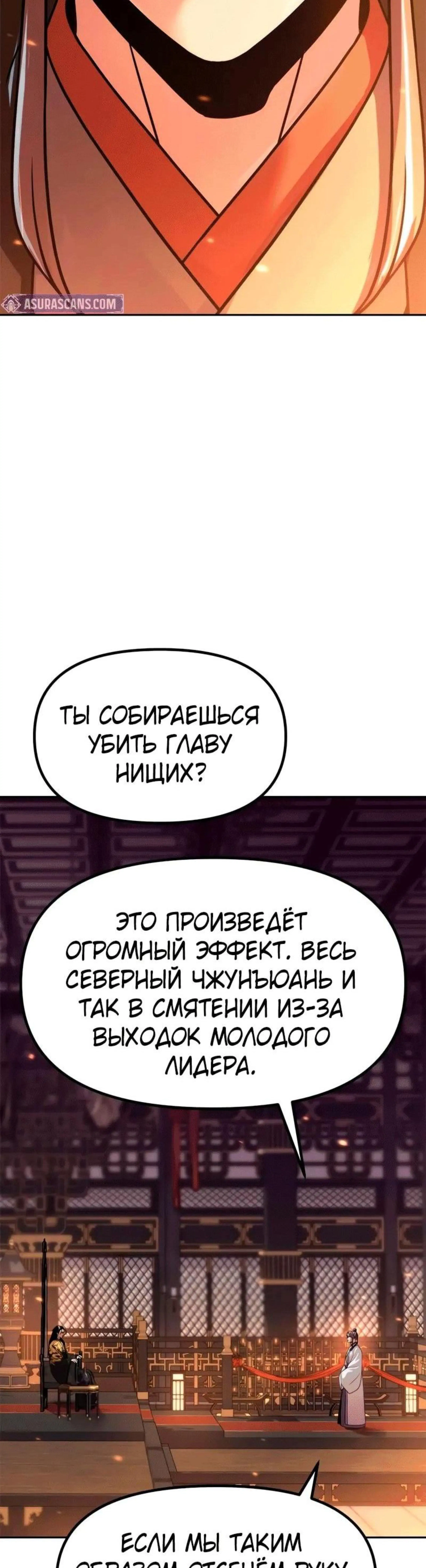 Page 17.002
