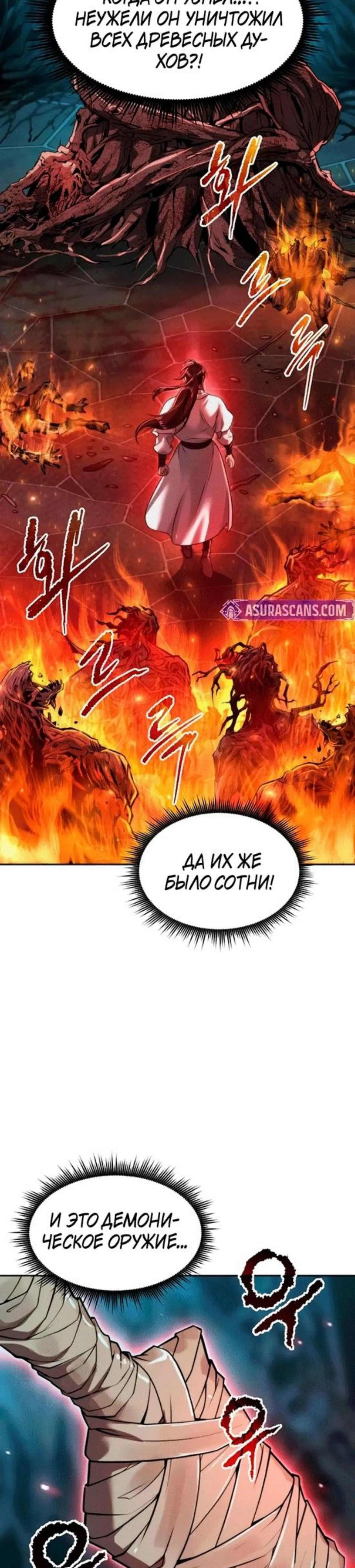Page 17.000