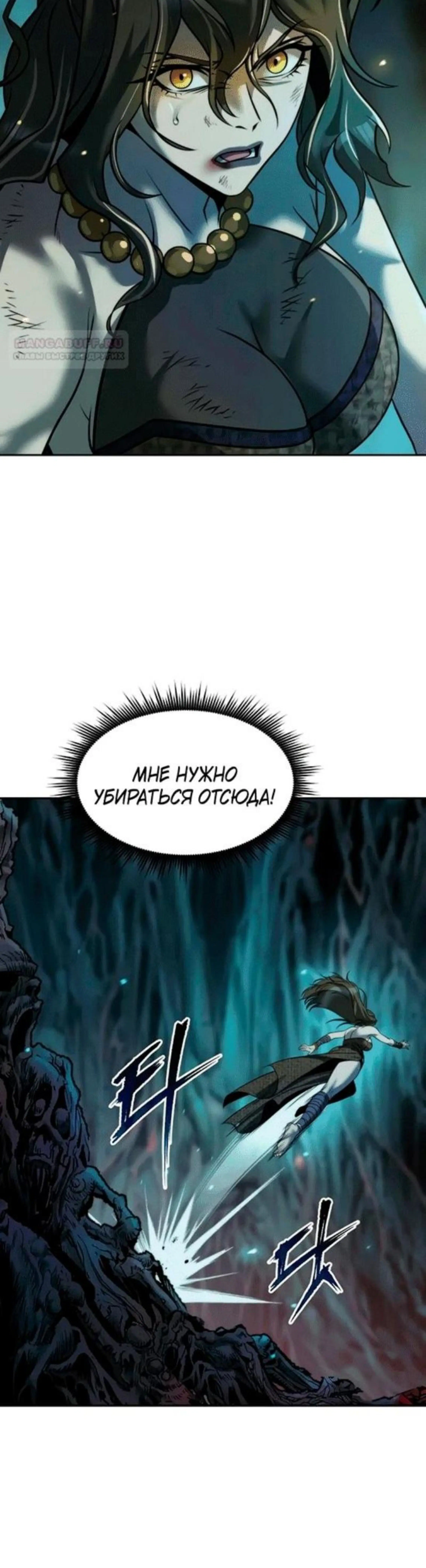 Page 17.002