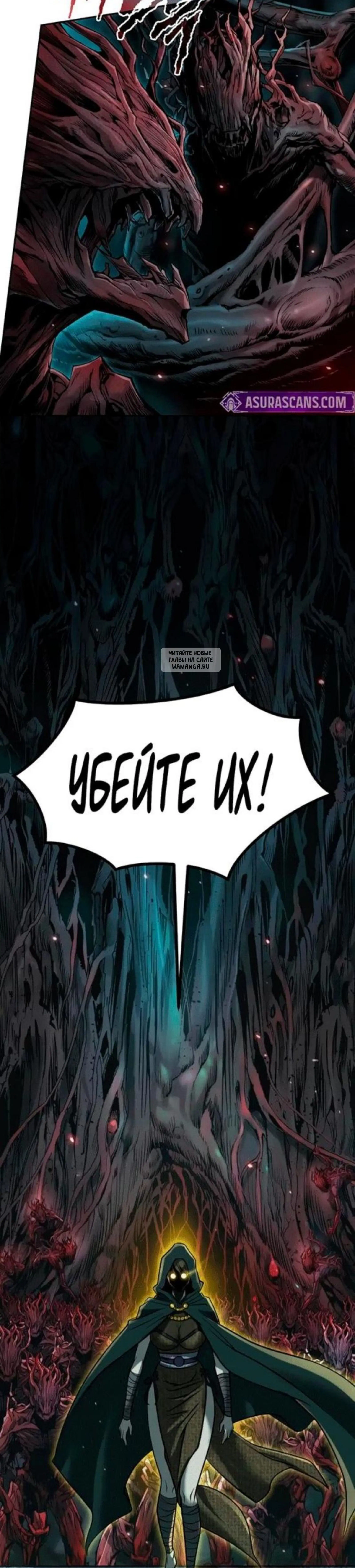 Page 17.001