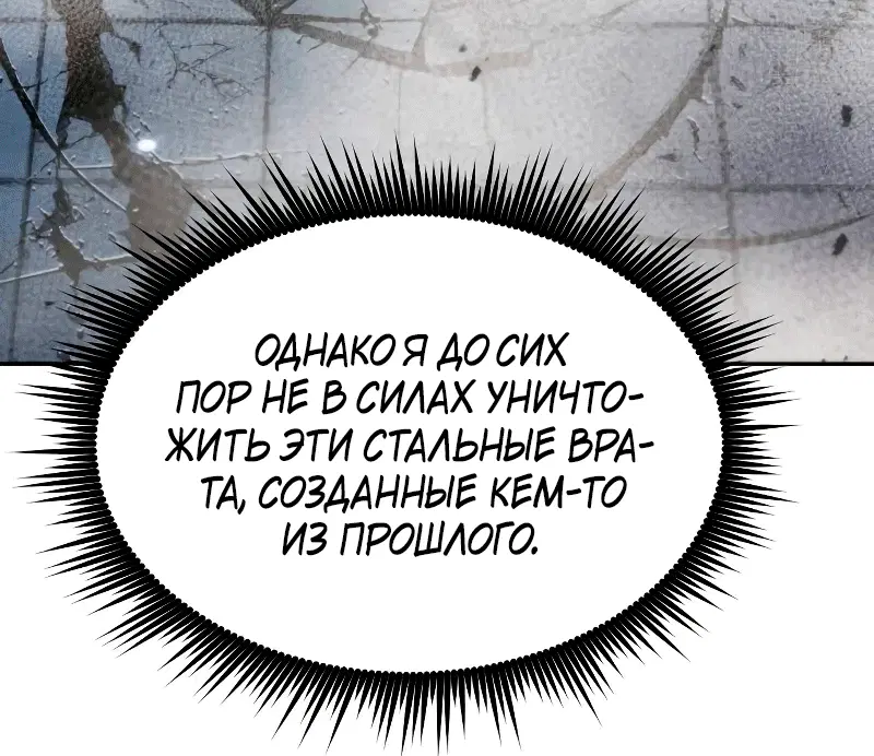 Page 17.001