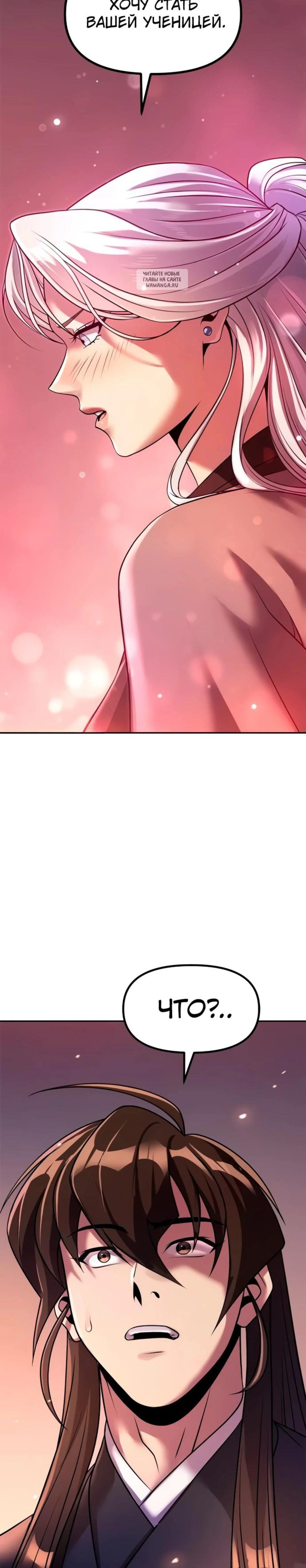 Page 18.001