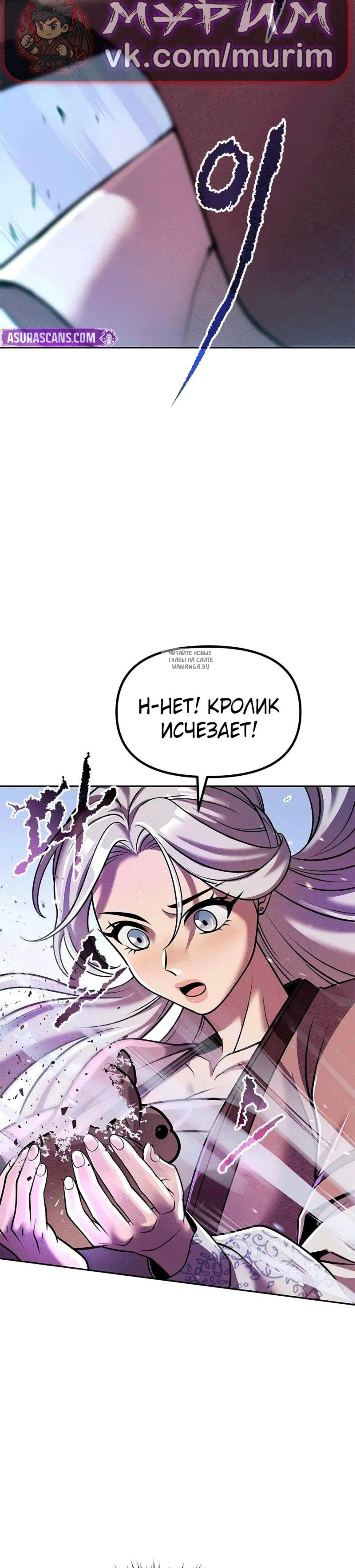 Page 18.001
