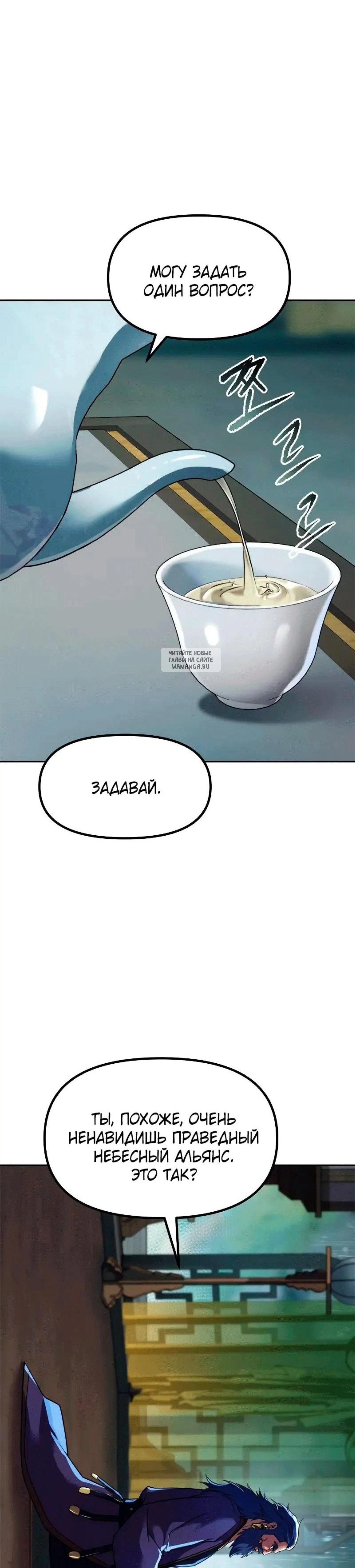 Page 18.001