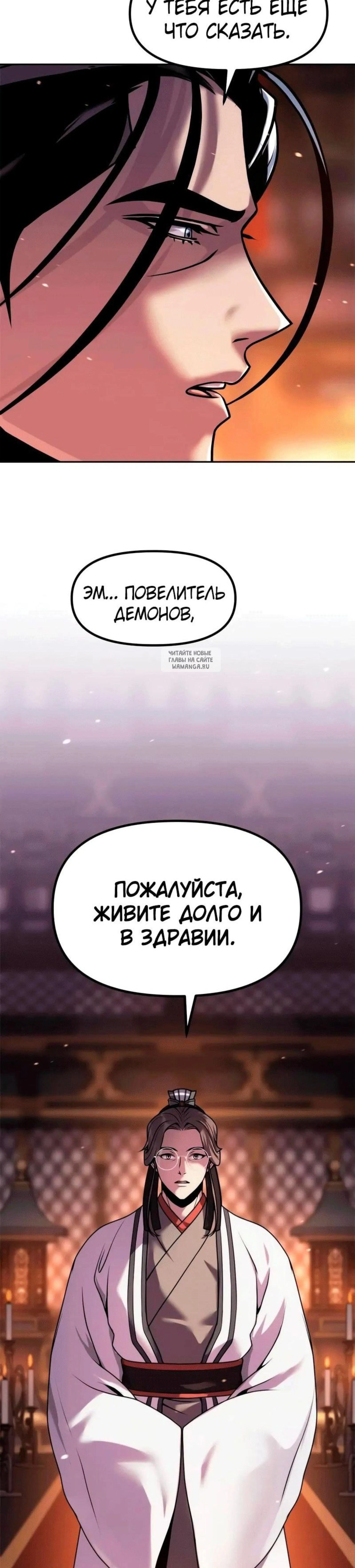 Page 18.001