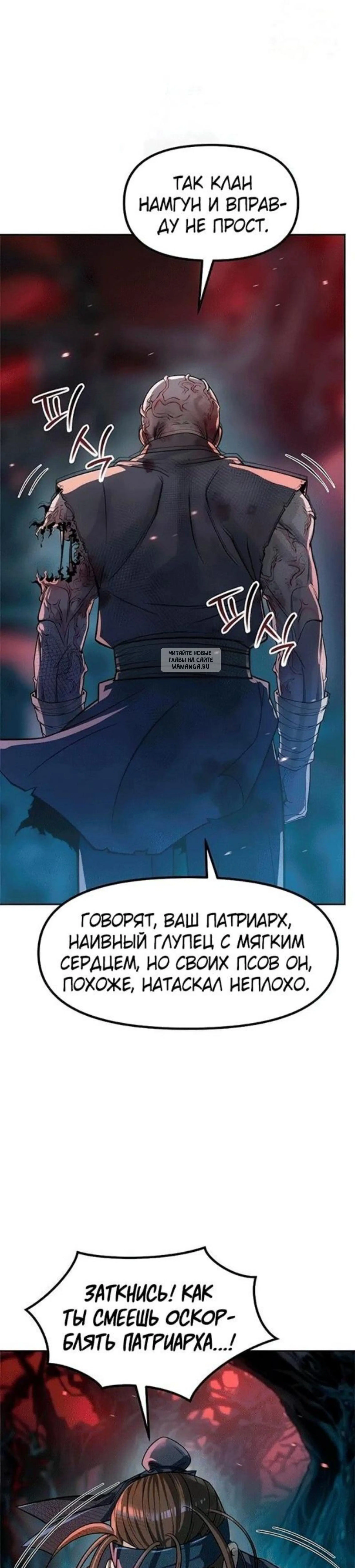 Page 18.001