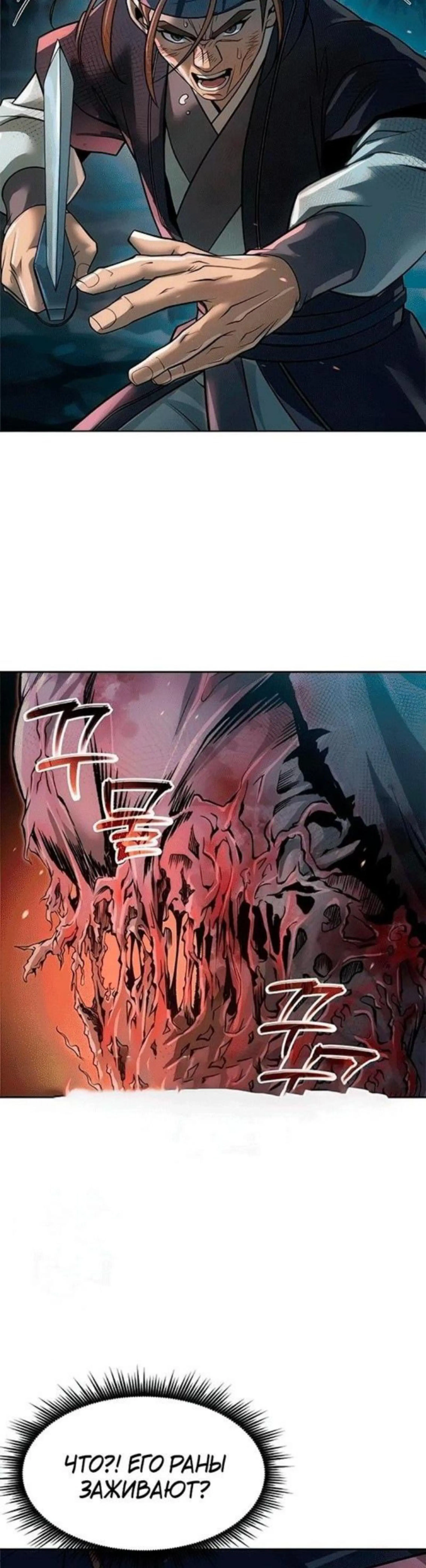Page 18.002