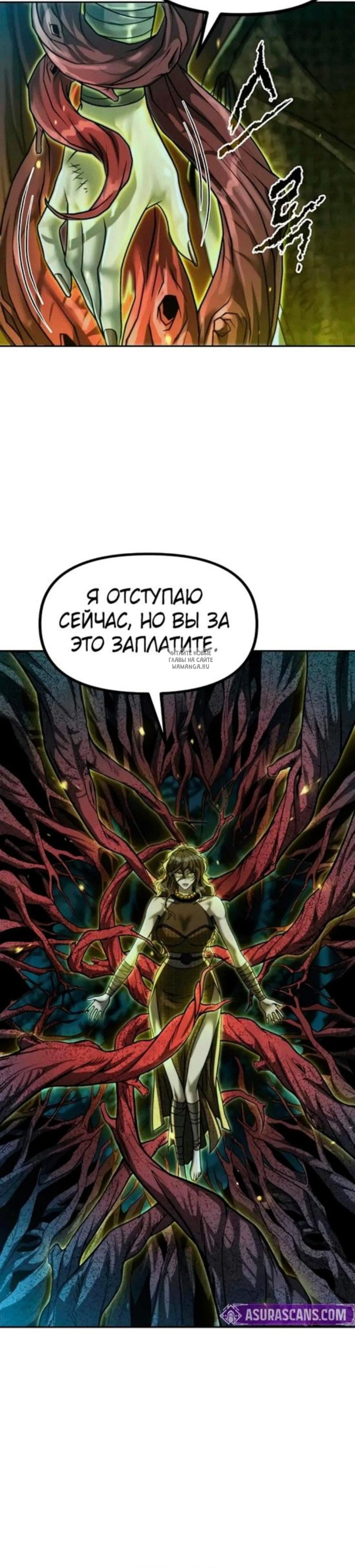 Page 18.001