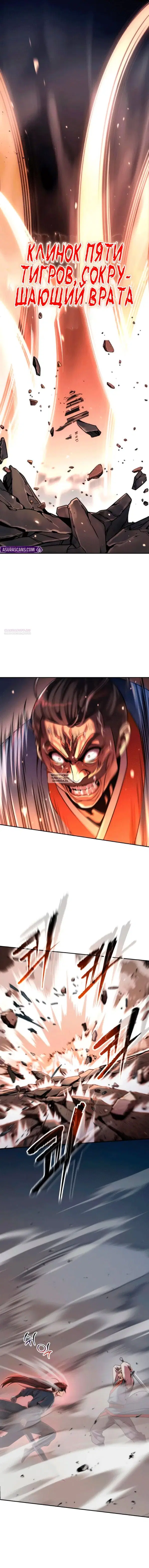 Page 18.000