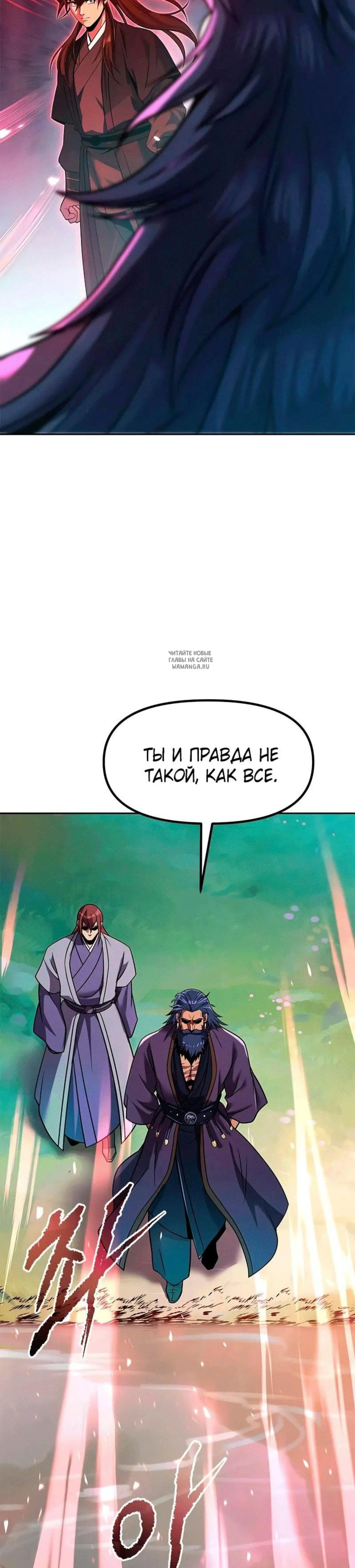 Page 19.001