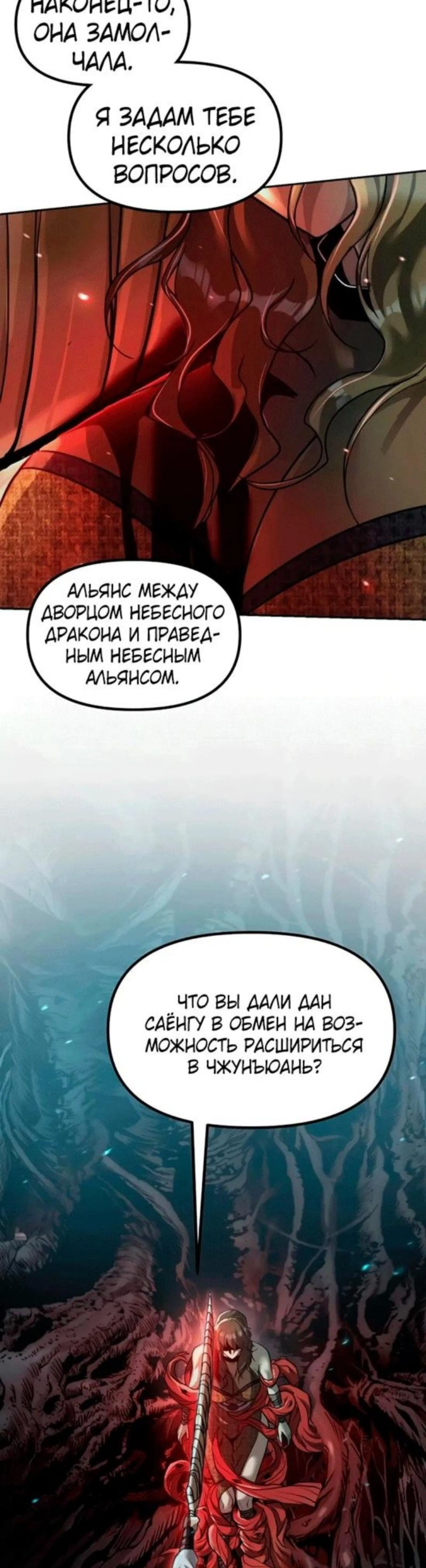 Page 19.002