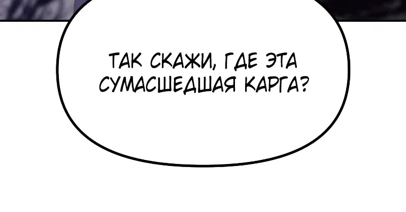 Page 19.001