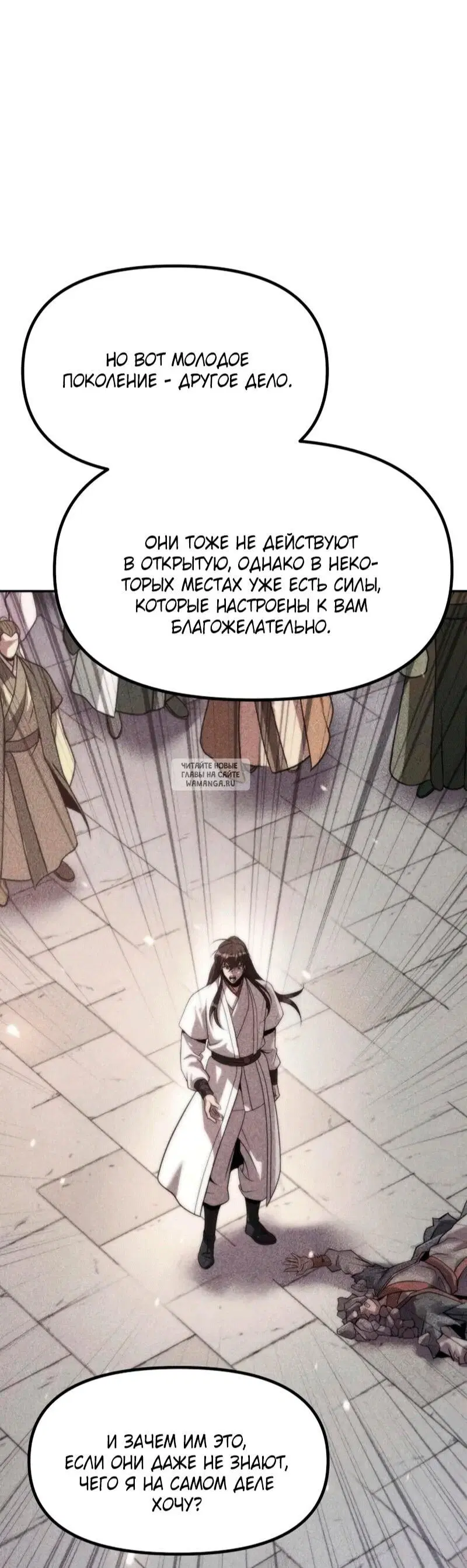 Page 19.000