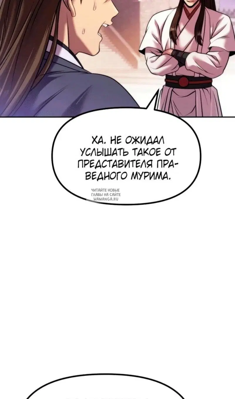 Page 101.000