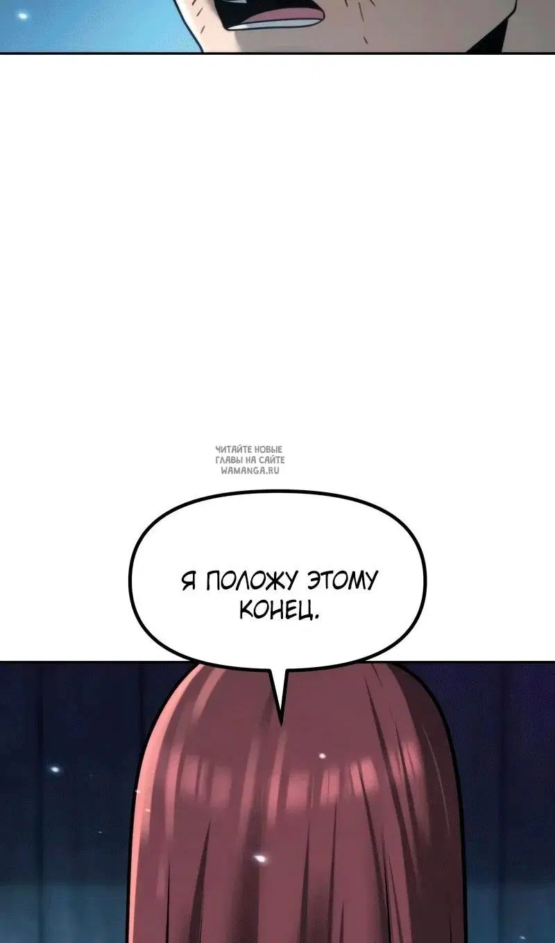 Page 101.000