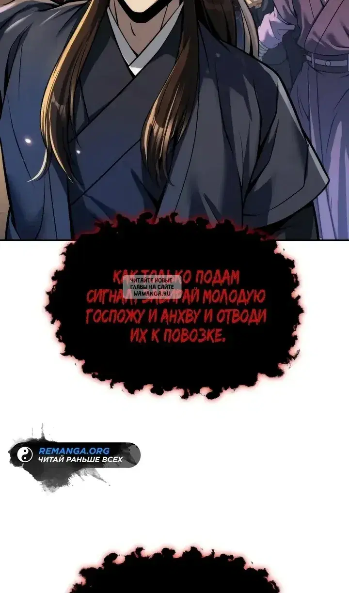 Page 101.000