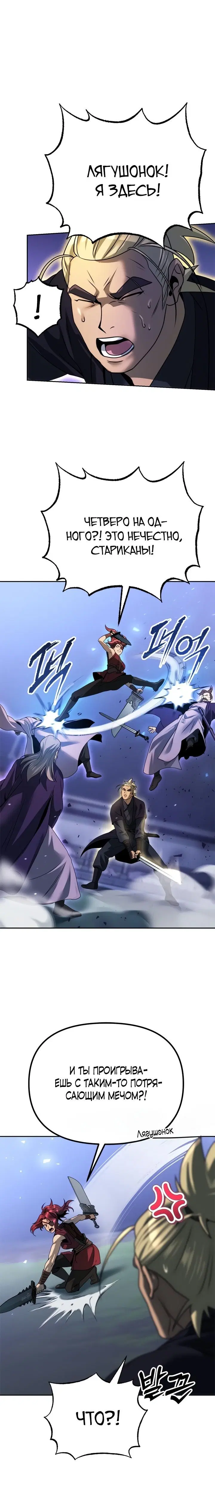 Page 10.001