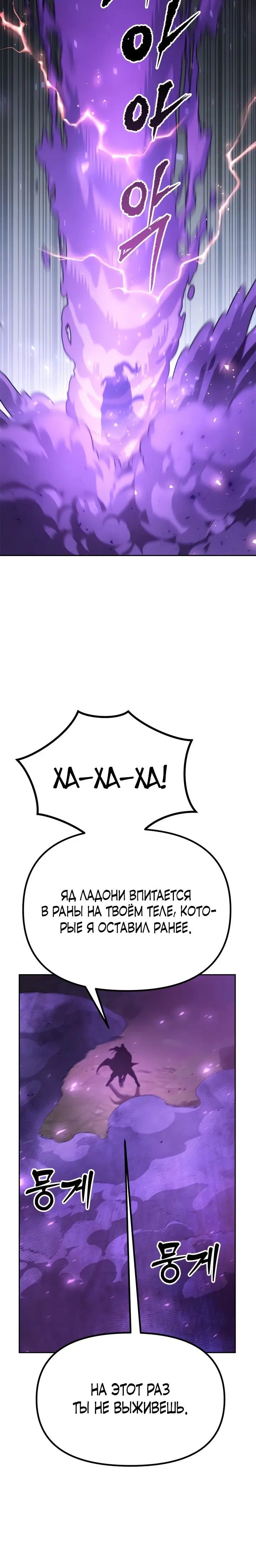 Page 10.001