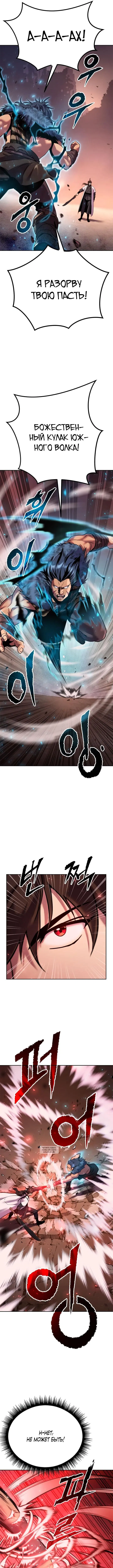 Page 10.000