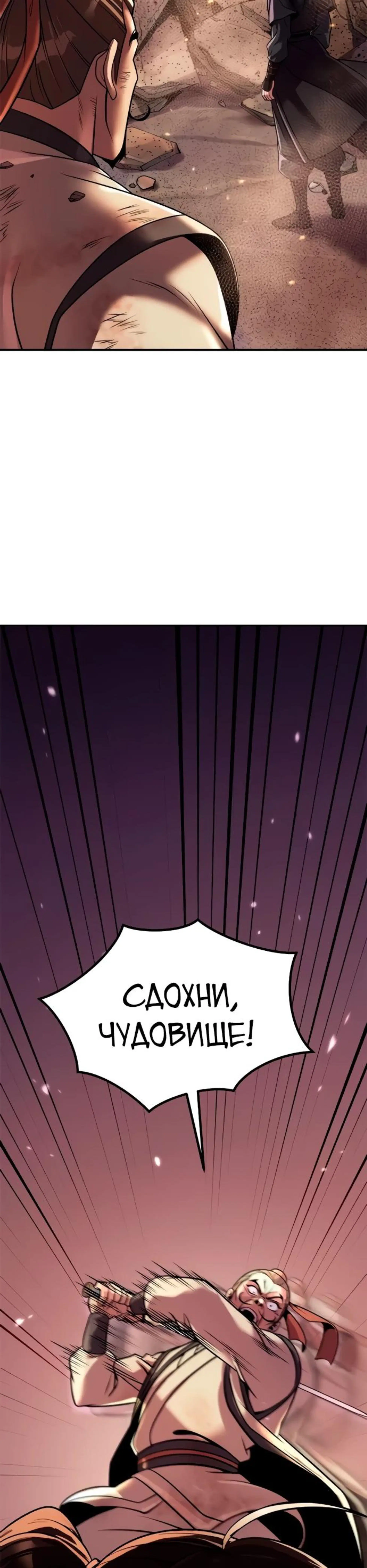 Page 10.002