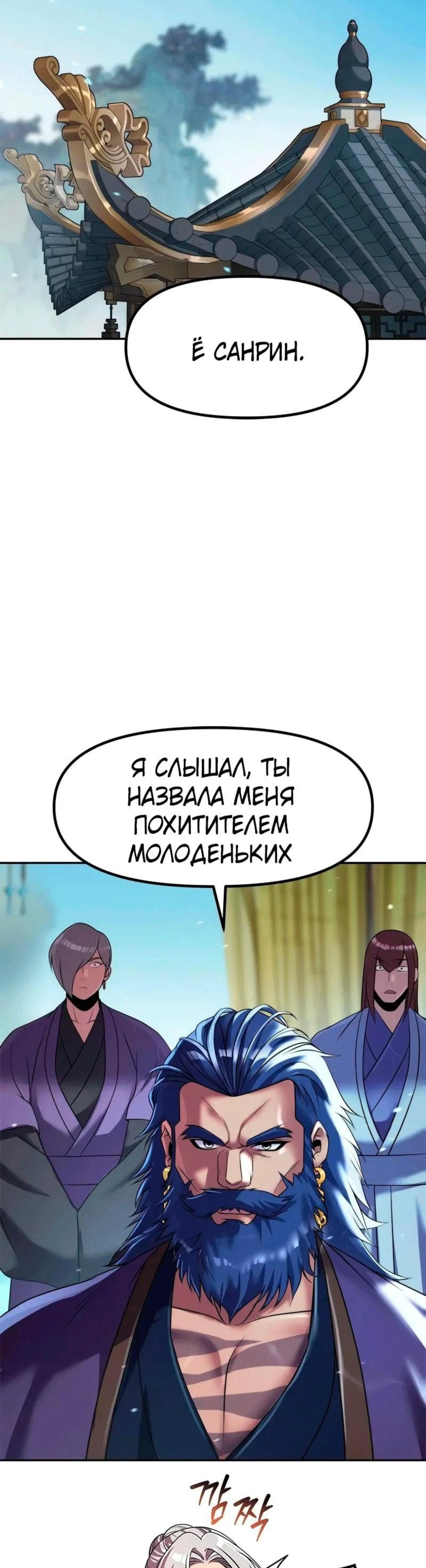 Page 10.002