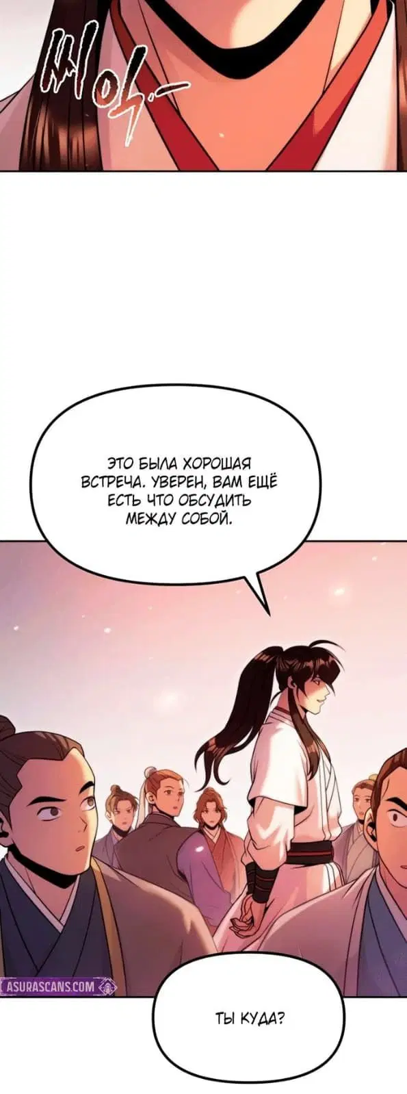 Page 10.001