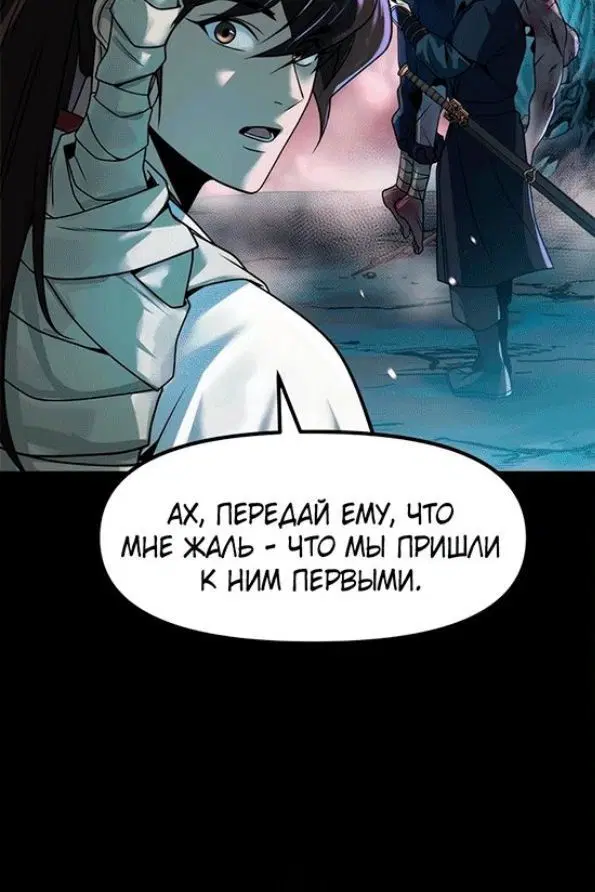 Page 10.001
