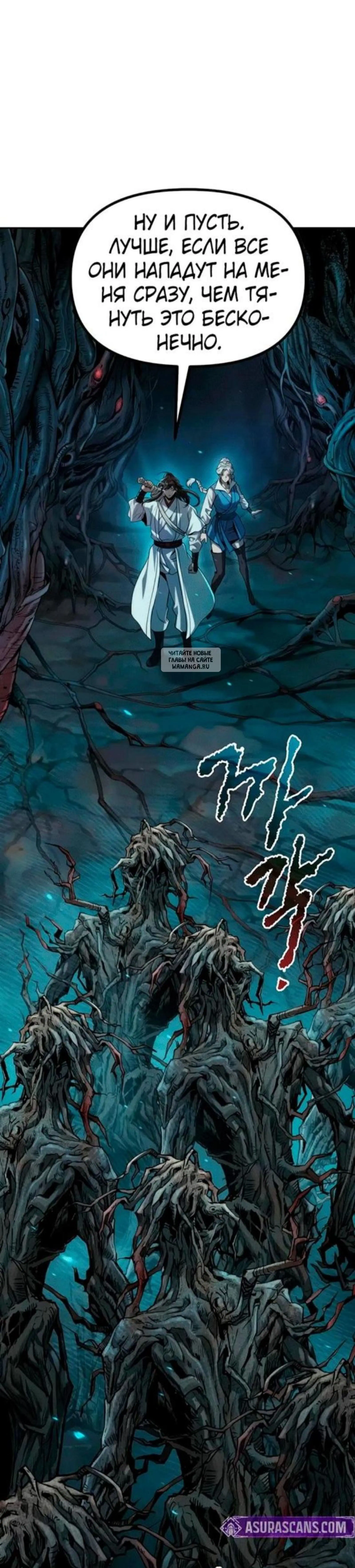Page 10.001