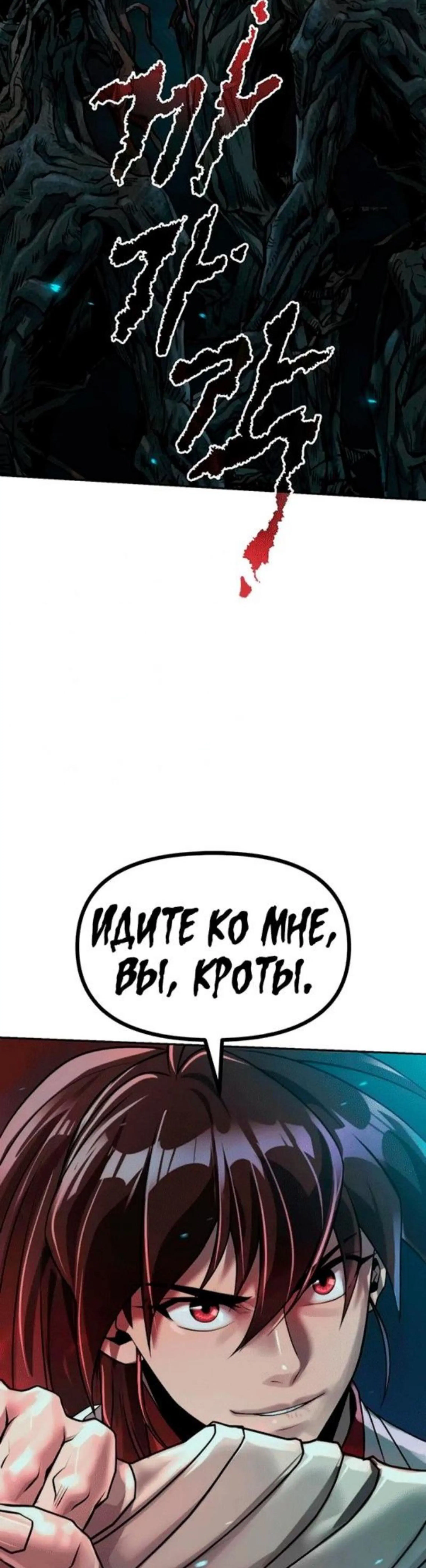 Page 10.002