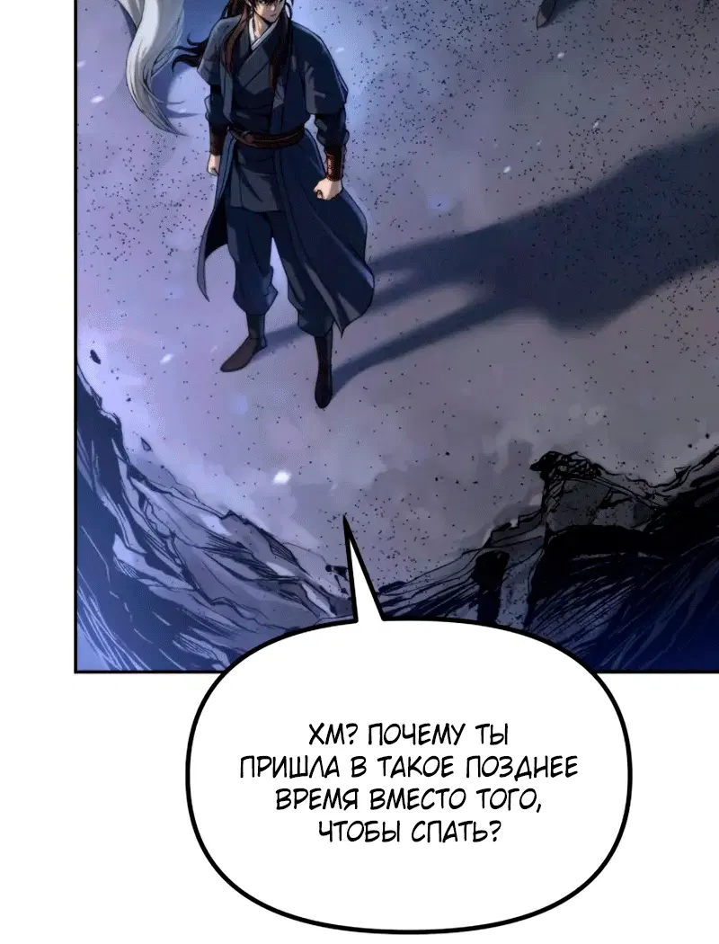 Page 10.001