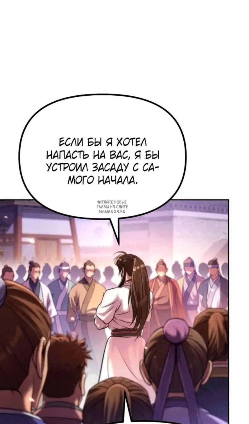 Page 103.000