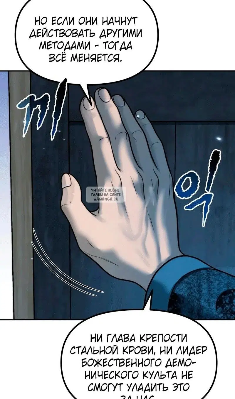 Page 103.000